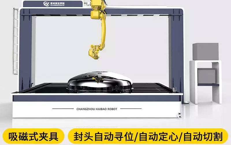 開封頭機 http://www.xuezi.cc/uploadfiles/211.149.195.244/webid145/source/202201/16431783208.jpg