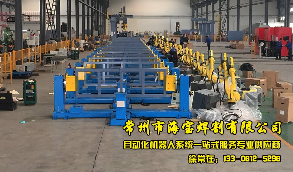 2151636448278182.jpg 公司介紹.jpg