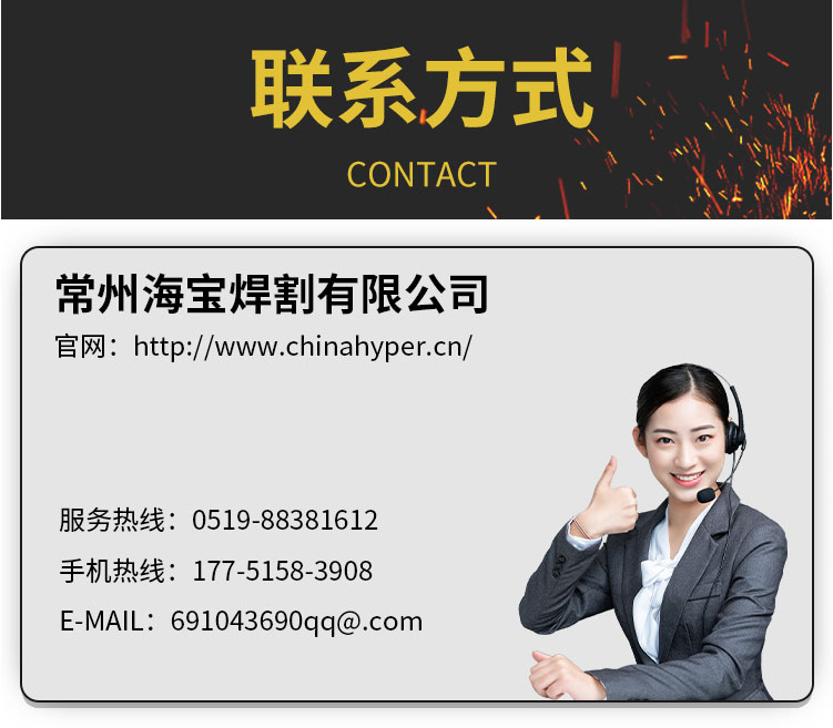 3561639963523968.jpg 實現焊接機器人自動化焊接工藝的方法總結