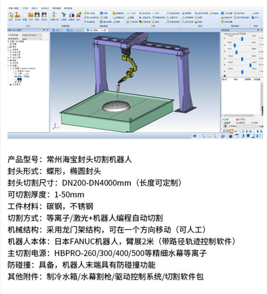 7631643177511380.jpg 7631643177511380.jpg